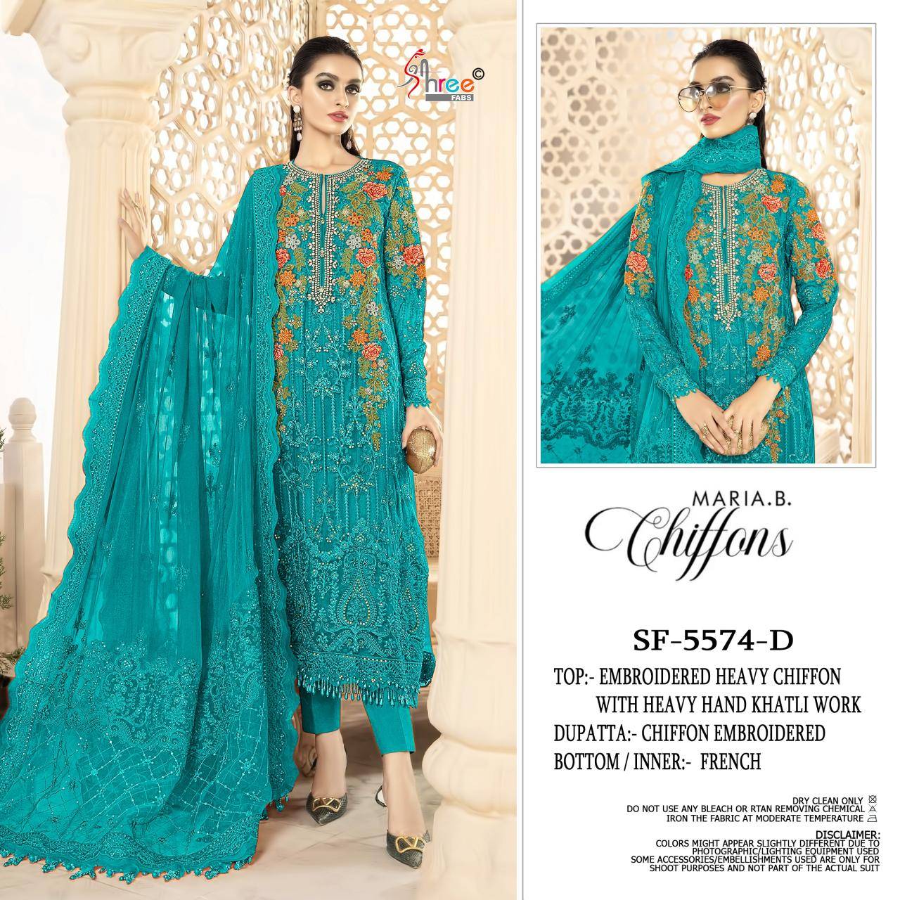 Shree fabs SF- 5536 Traditional salwar kameez wholesalers in Mumbai